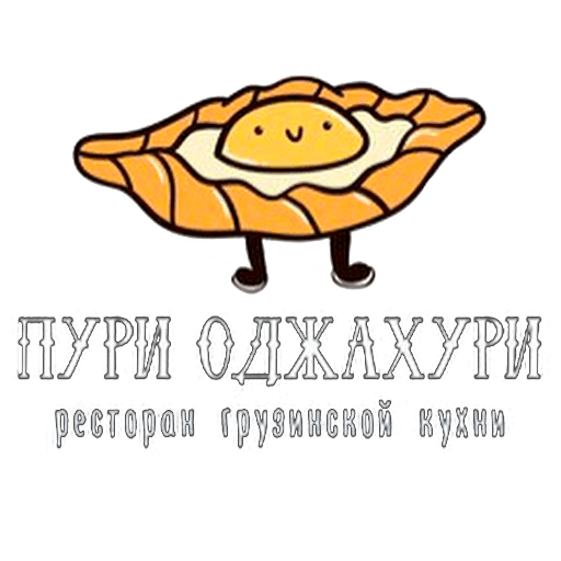 Ваша кухня