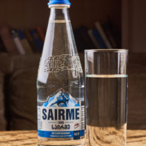 Саирме